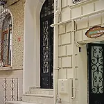 Element Hotel 3*