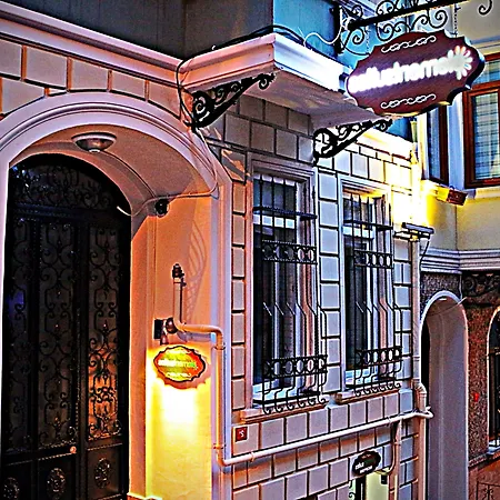 Hotel Element